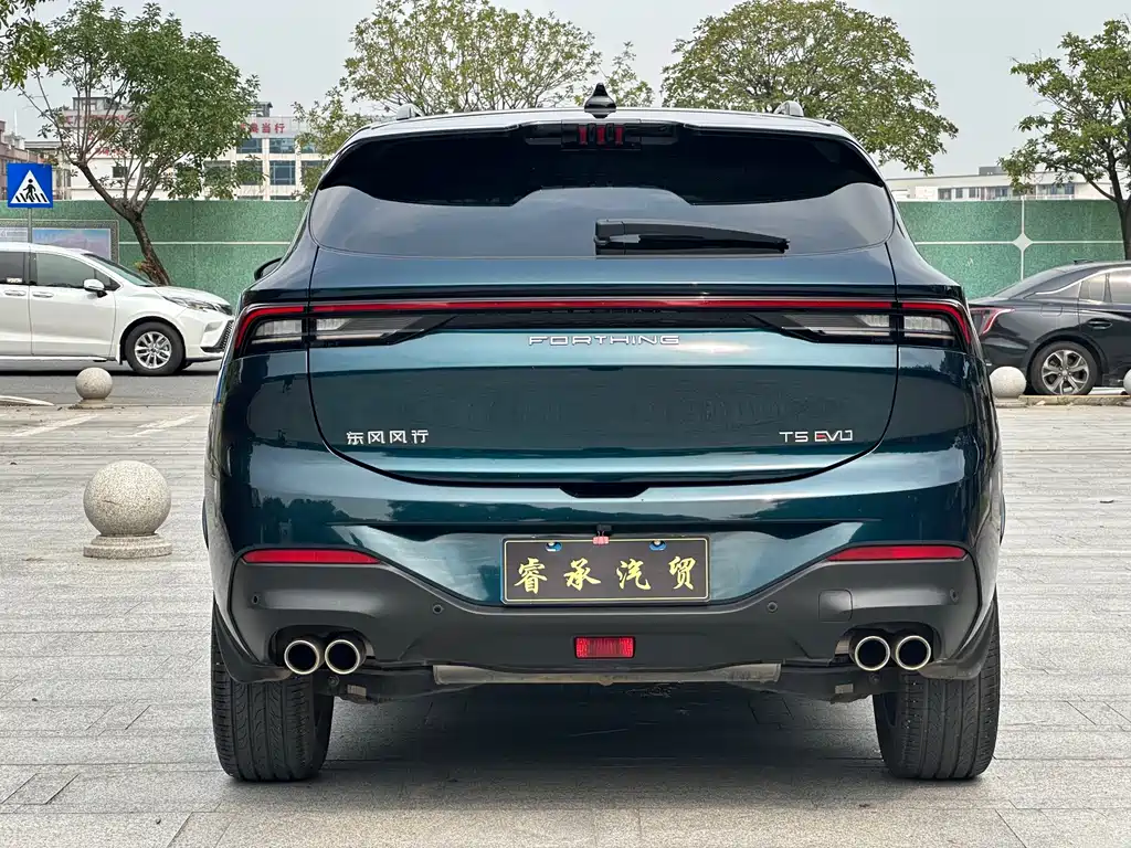 Fengxing Fengxing T5 EVO — миниатюра 5
