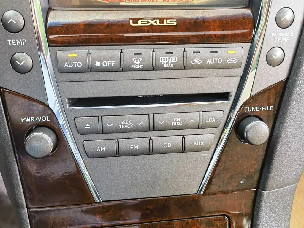 Lexus ES — миниатюра 14