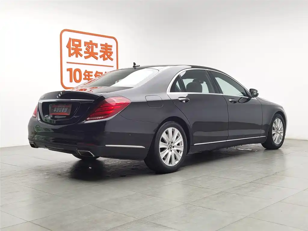 MERCEDES-BENZ S CLASS