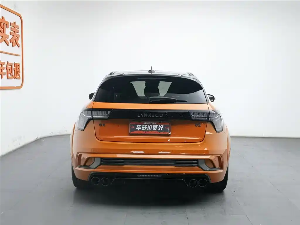 LYNK & CO. 02 HATCHBACK