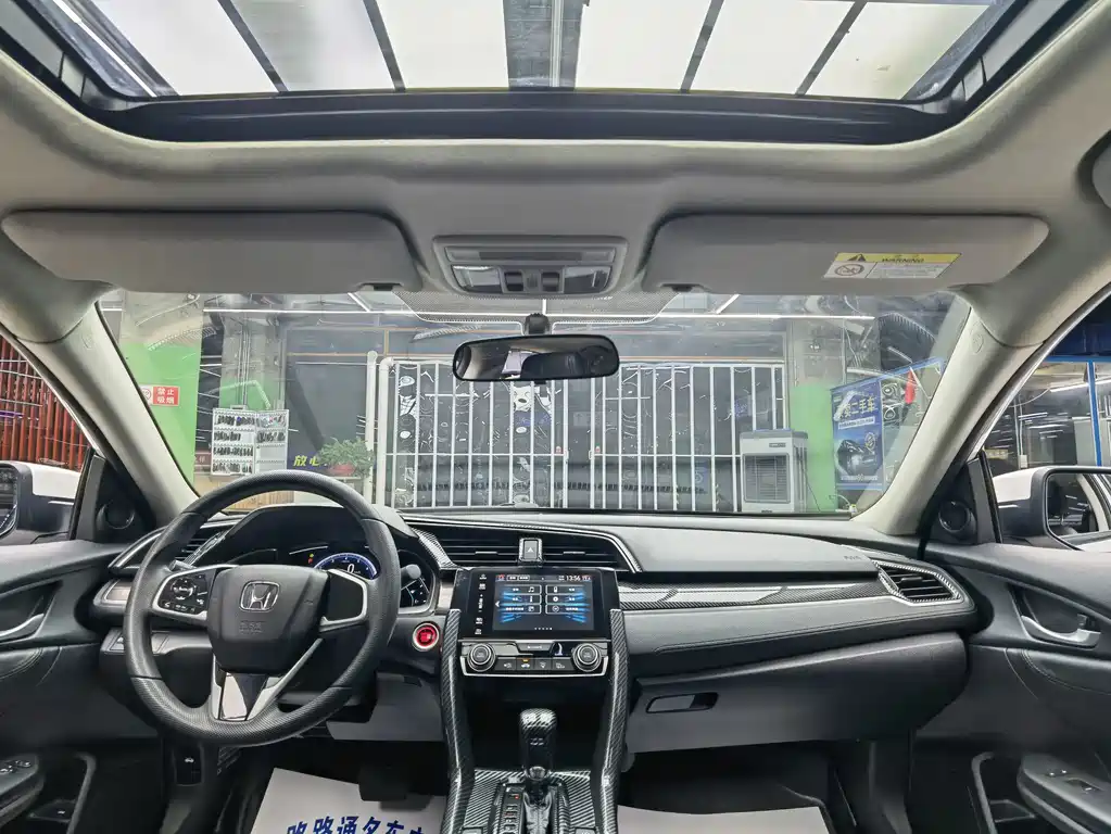 Honda Civic — миниатюра 7