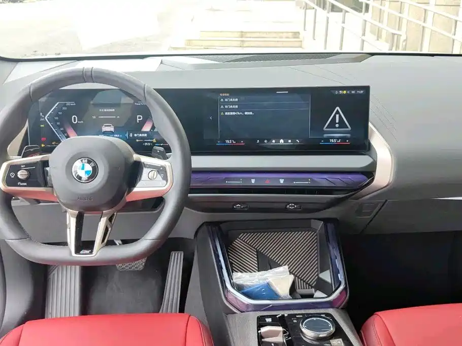 BMW X3 — миниатюра 8