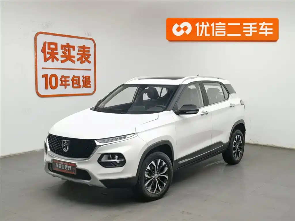 Baojun 510 2019