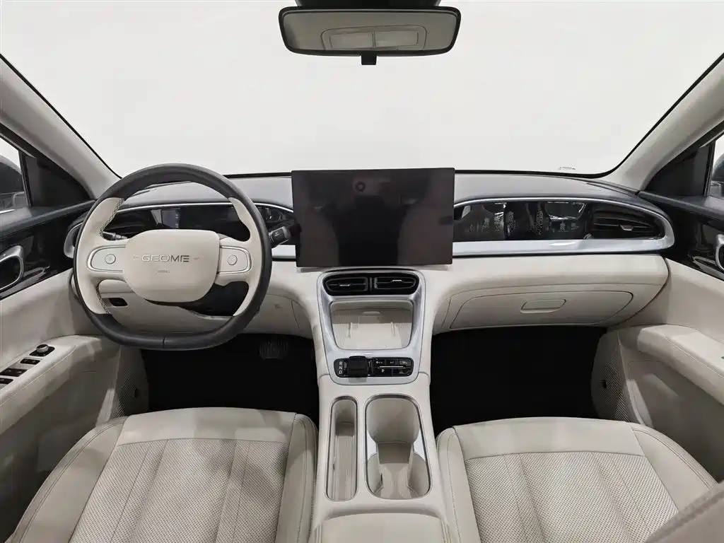 GEELY GALAXY STAR WISH