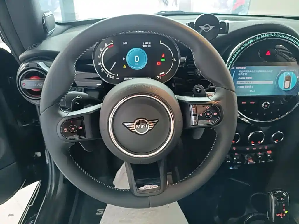MINI Mini — миниатюра 11