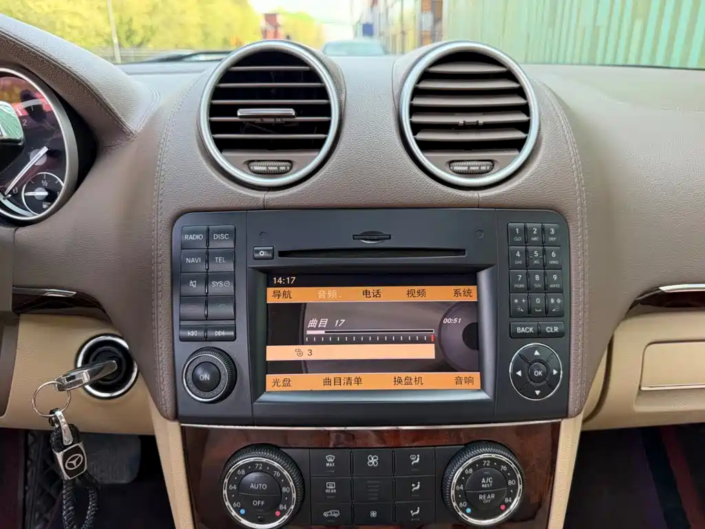 Mercedes-Benz GL-Class — миниатюра 6