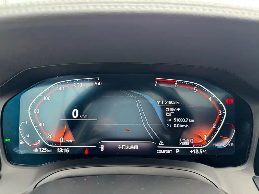 BMW 3 Series 3 2021 325Li M Sport