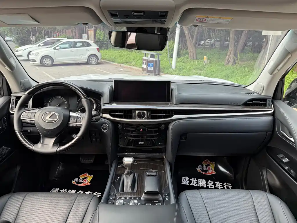 Lexus LX — миниатюра 14