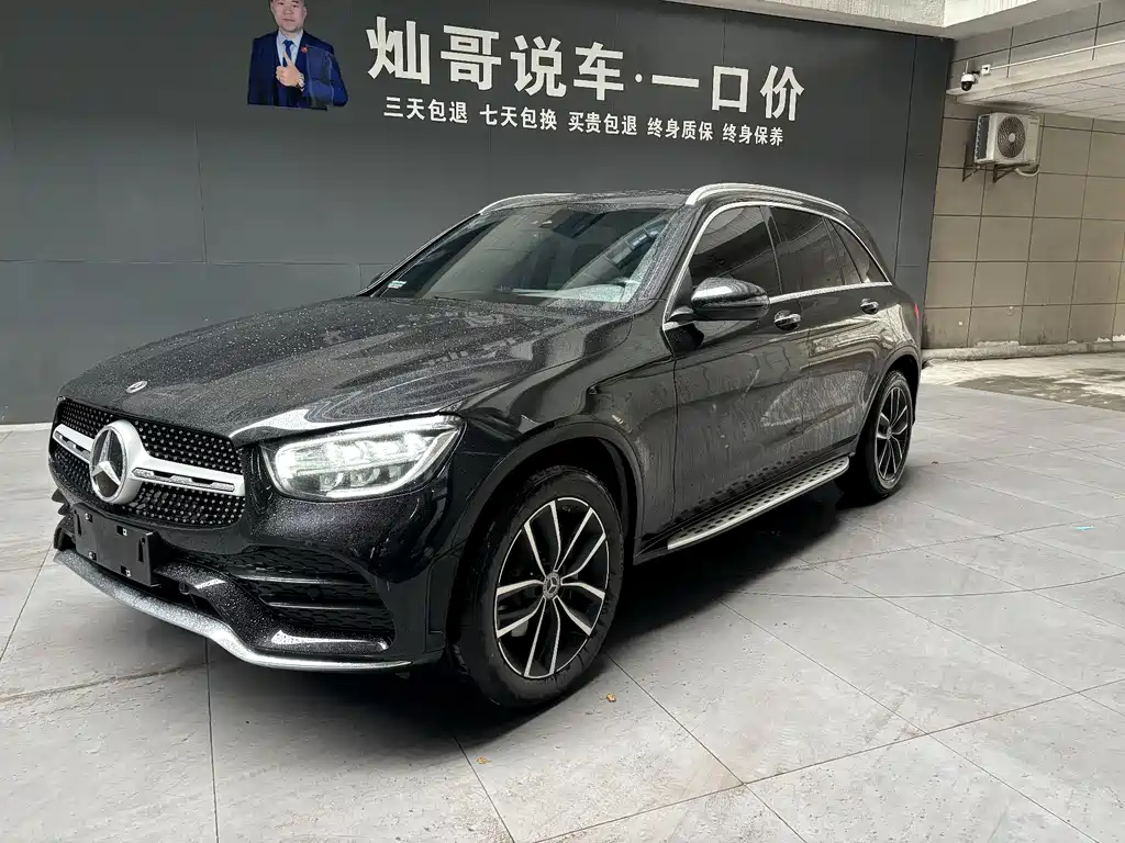 MERCEDES-BENZ GLC