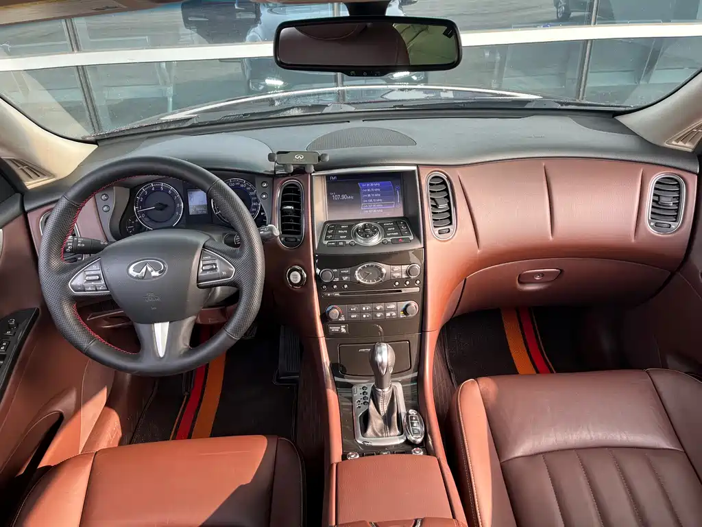 INFINITI QX50