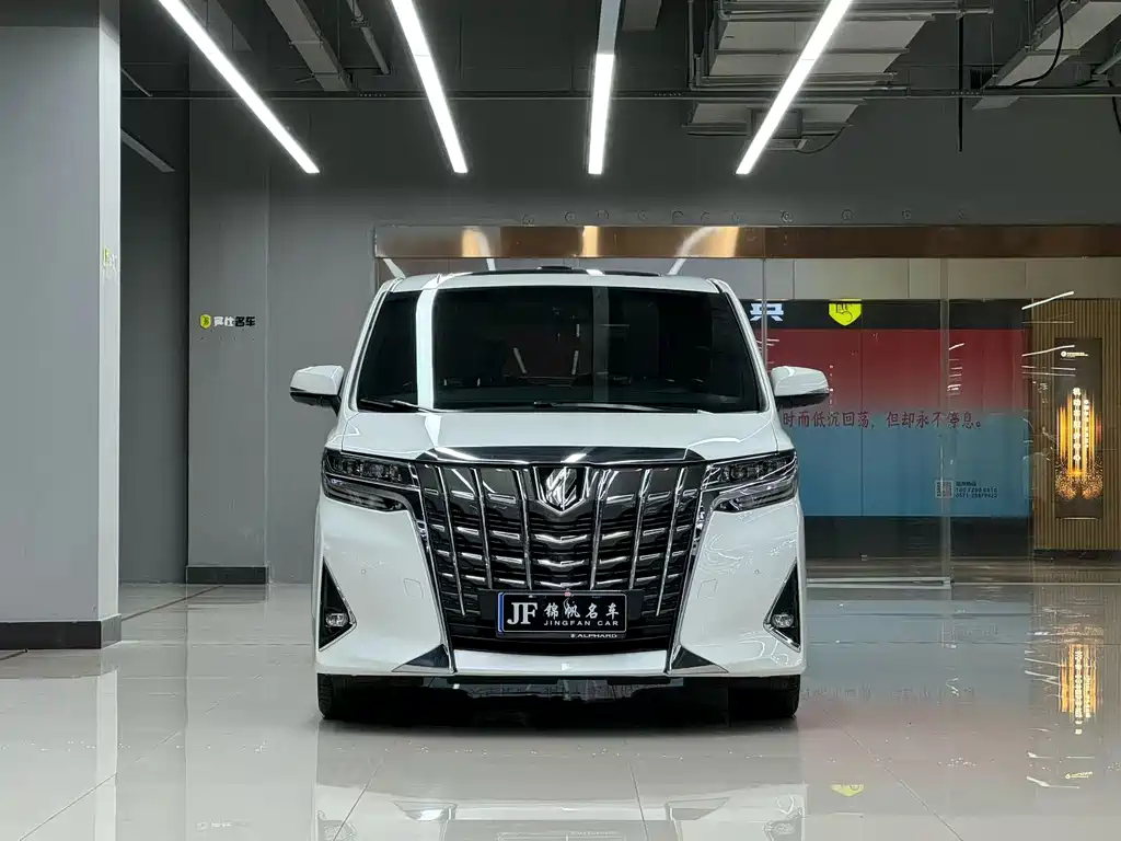 Toyota Alphard 2019