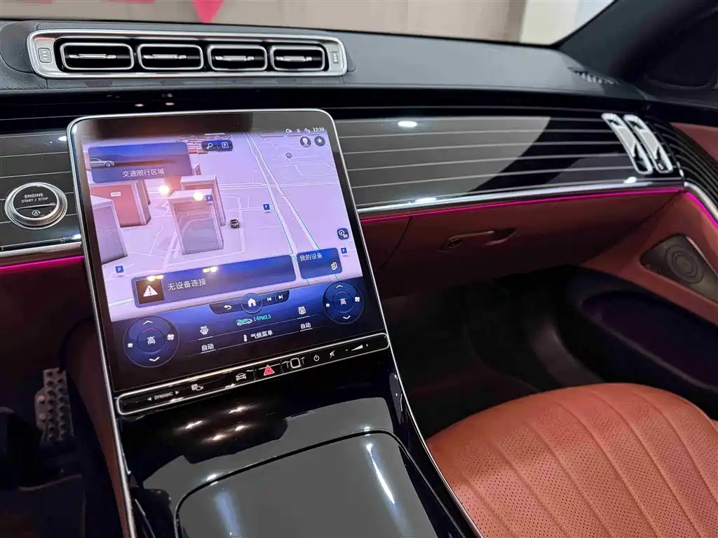 MERCEDES-BENZ S CLASS