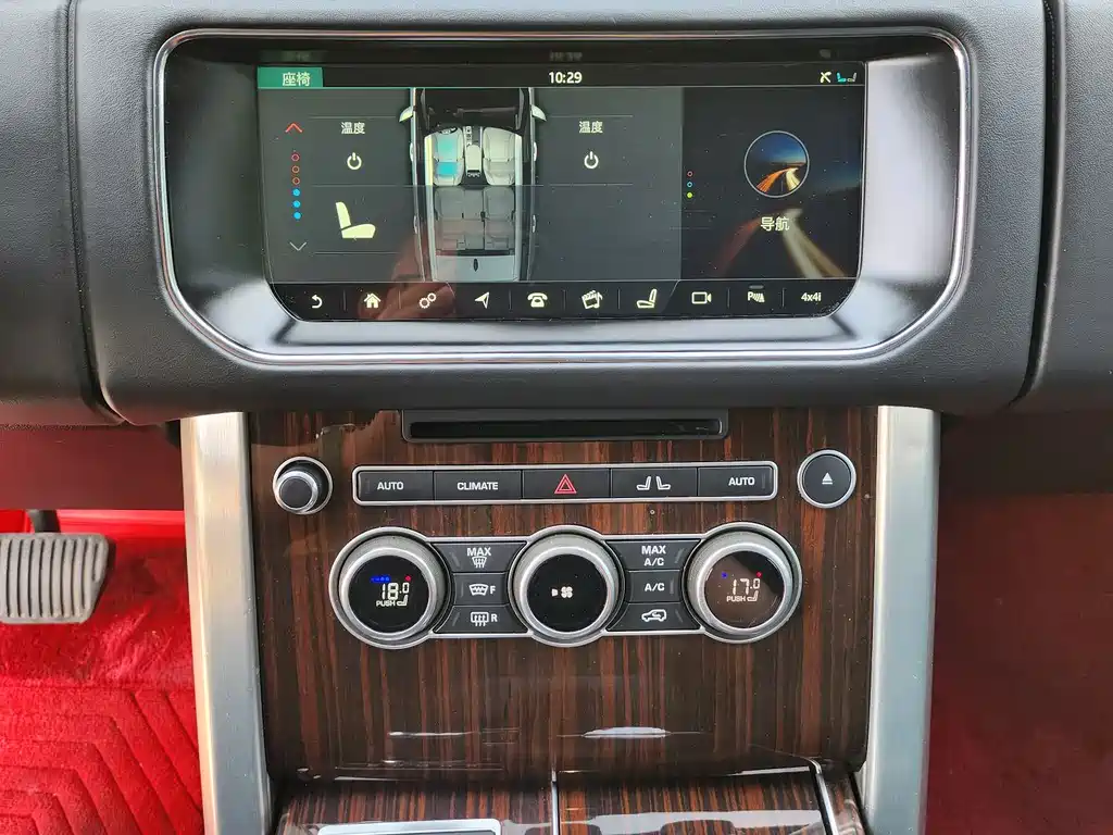 Land Rover Range Rover 2017 3.0 SC V6 Vogue