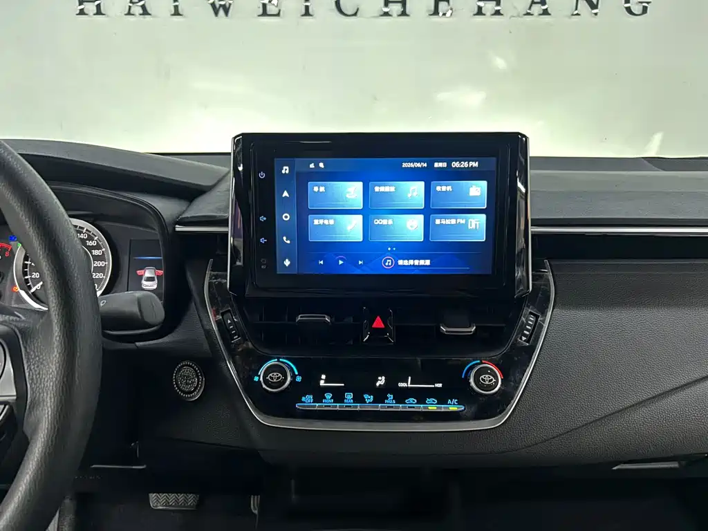 Toyota Corolla Levin 2023 185T CVT Luxury