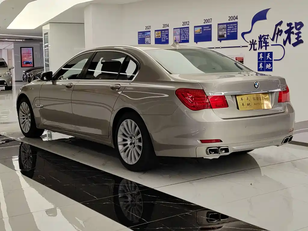 BMW 7 Series 7 2010 760Li