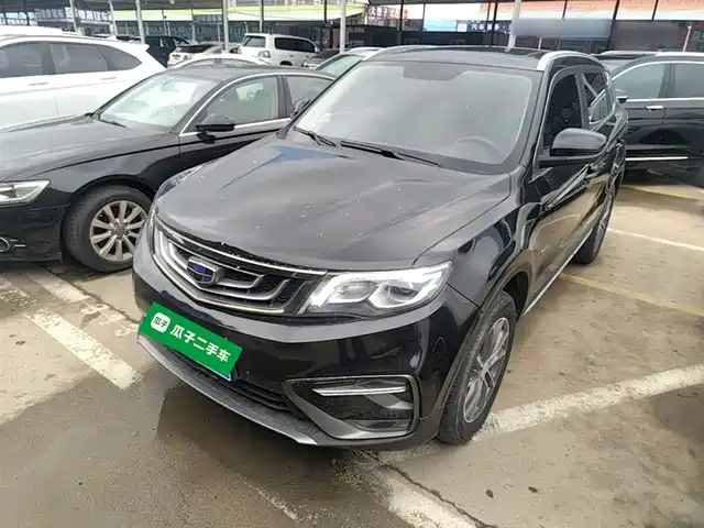 2020 Geely Boyue