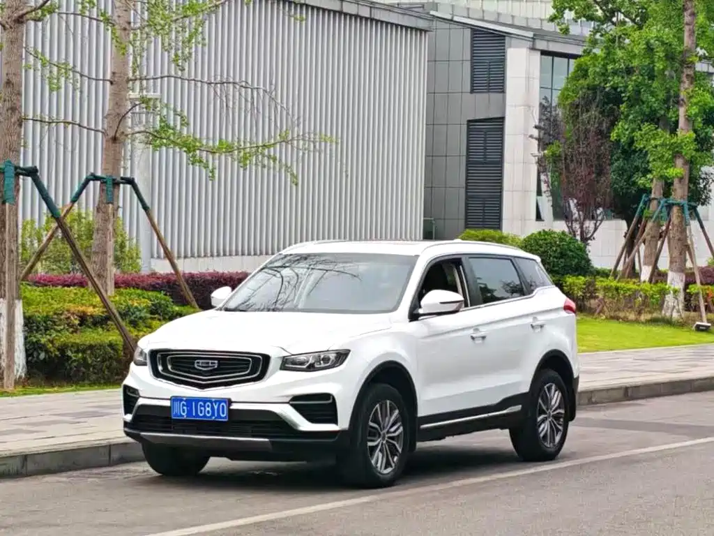 Geely Boyue 2020