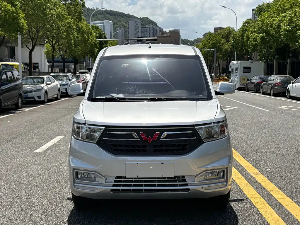 Wuling Hongguang V 2020