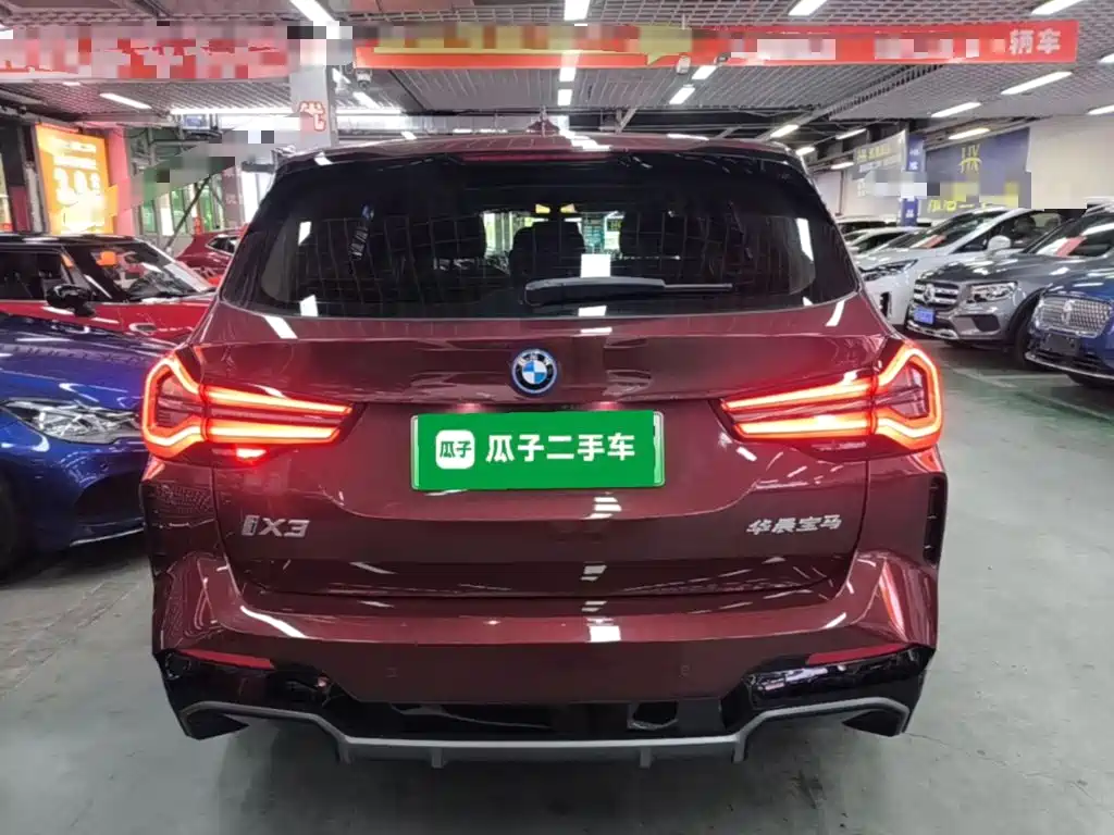 BMW iX3 — миниатюра 6