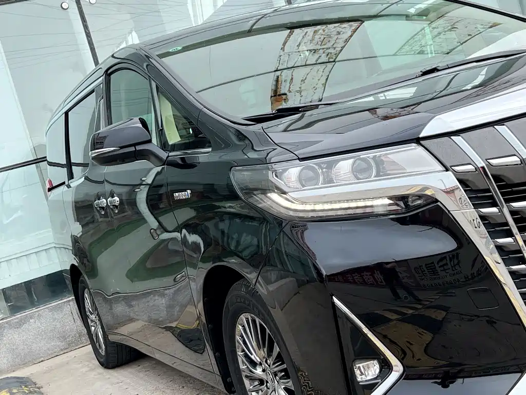 Toyota Alphard 2019 2.5L Luxury