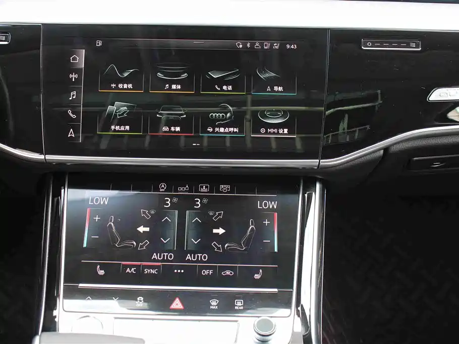 Audi A8 — миниатюра 8