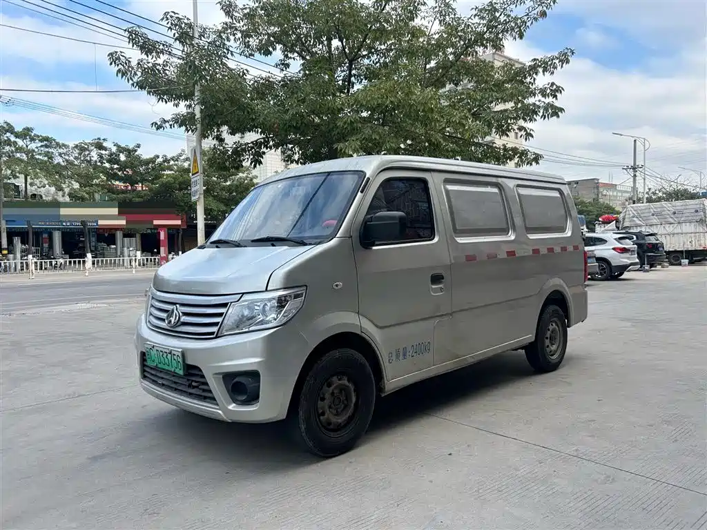 CHANGAN CHANGAN STAR 9EV