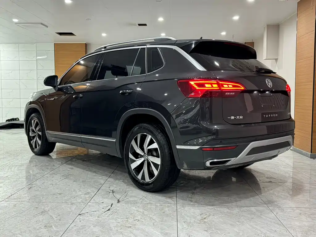 VOLKSWAGEN TANYUE