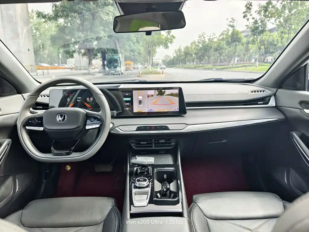Changan Ruicheng PLUS — миниатюра 6