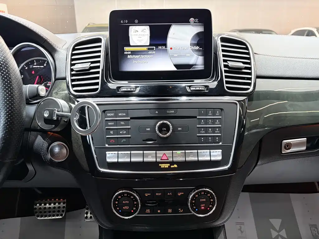 Mercedes-Benz GLE Coupe AMG — миниатюра 15