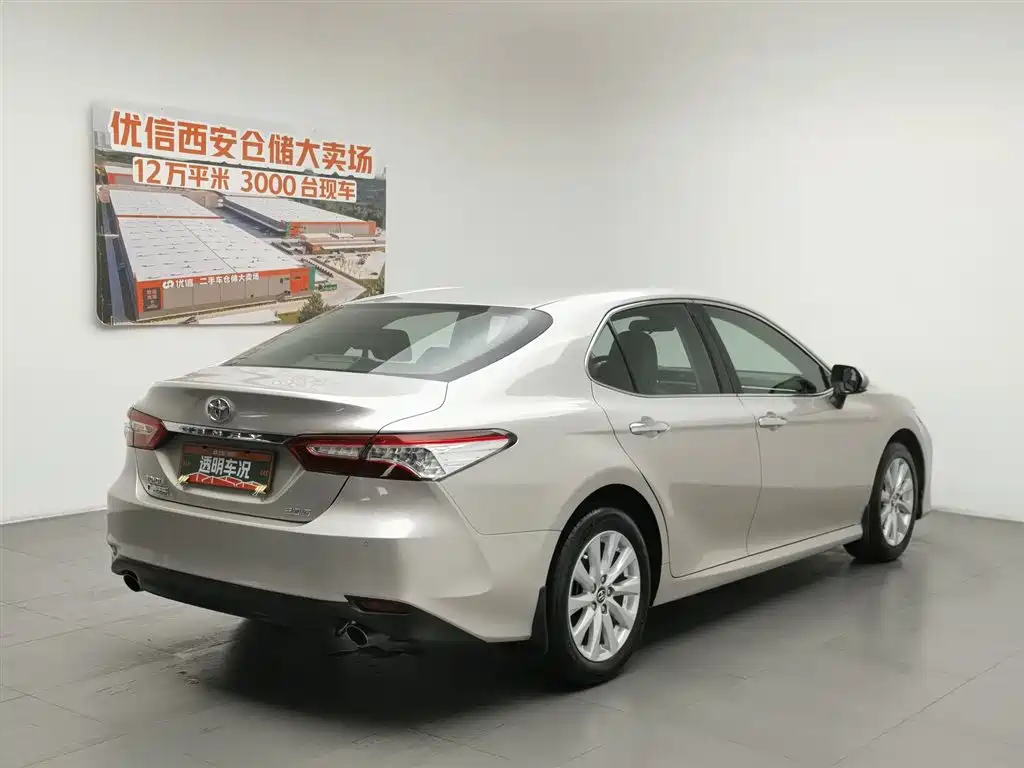 Toyota Camry 2018 2.0G Luxury