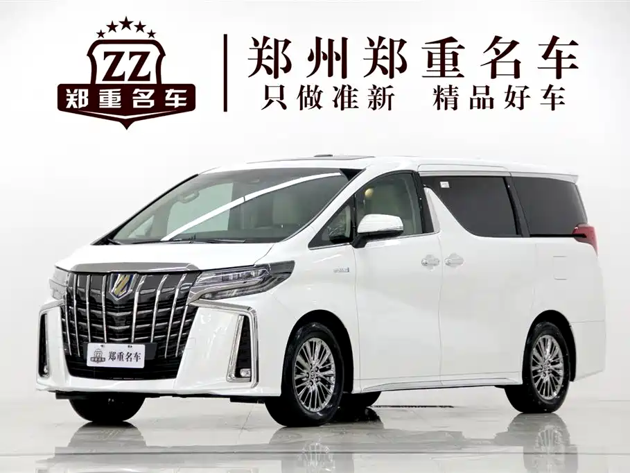 Toyota Alphard 2023