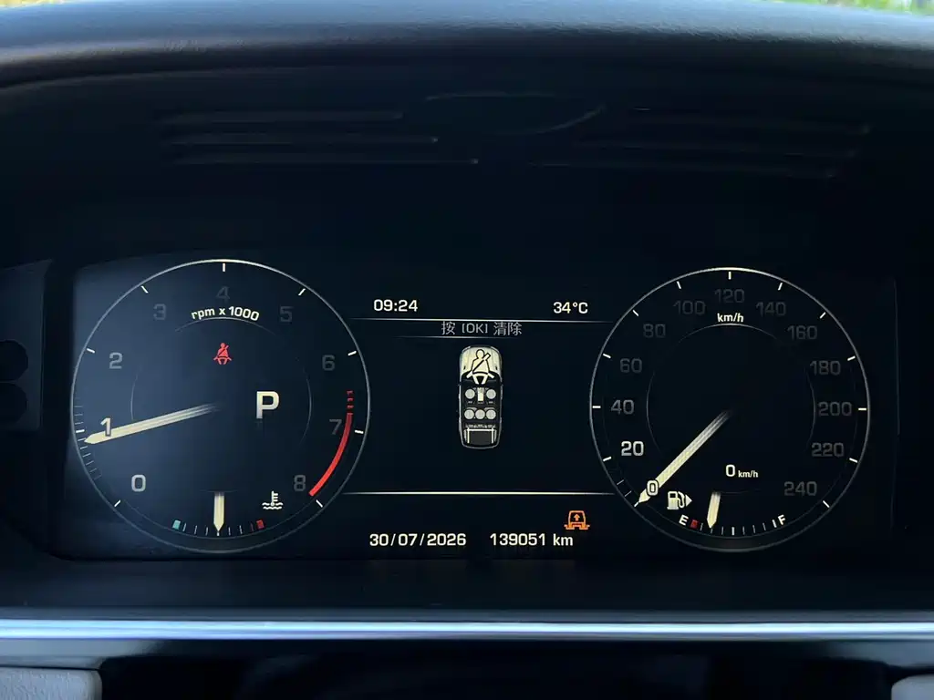 Land Rover Sport — миниатюра 15