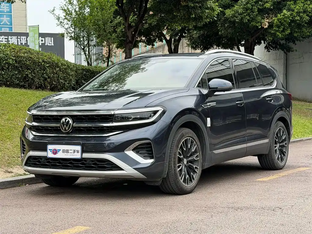 Volkswagen Talagon 2021