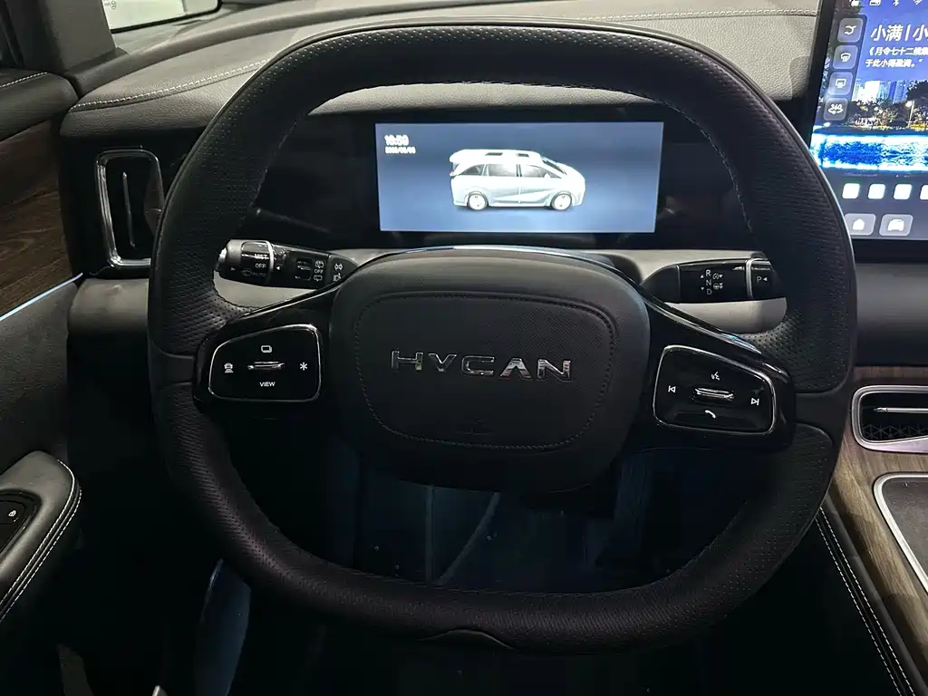 Hycan V09 2023 620