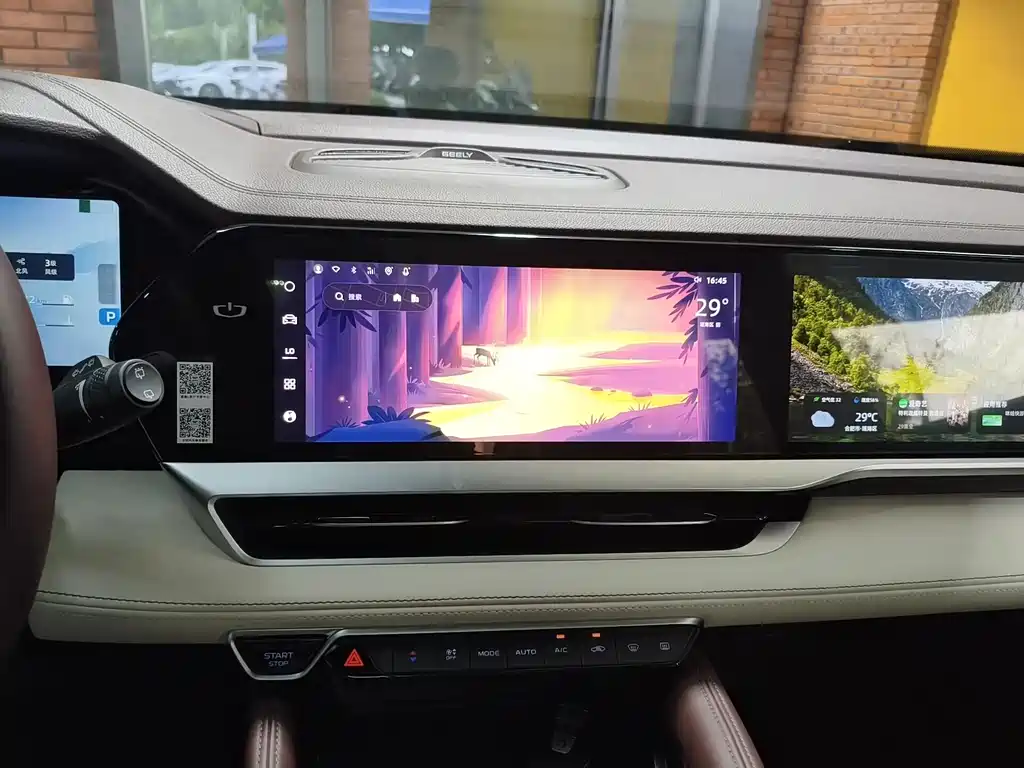 Geely Xingyue L — миниатюра 13