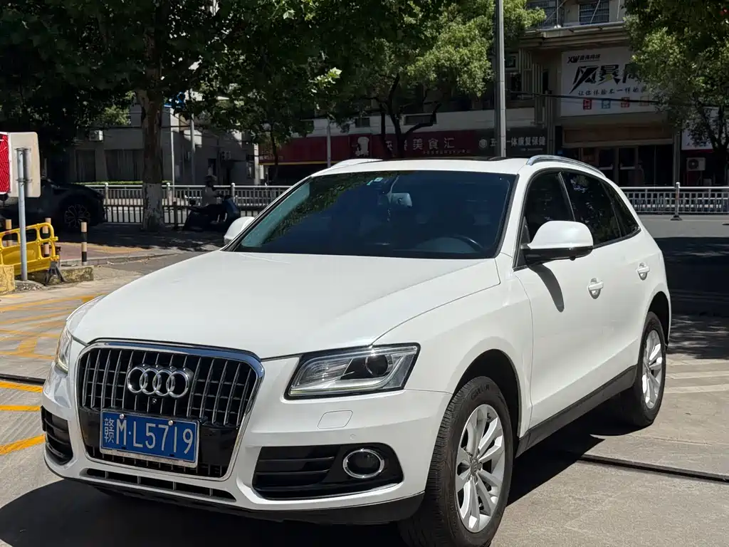 Audi Q5 2015