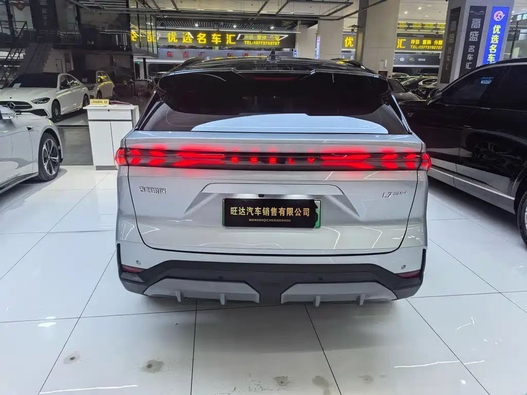 GEELY GALAXY GALAXY L7