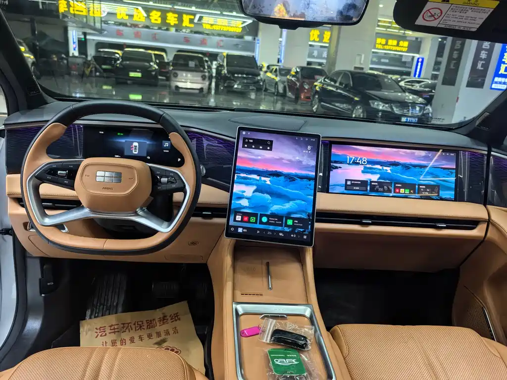 GEELY GALAXY GALAXY L7