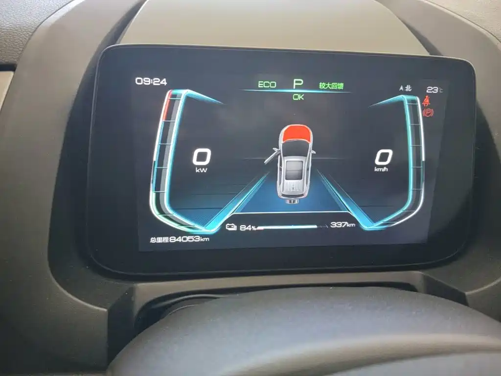 BYD Yuan Pro — миниатюра 12