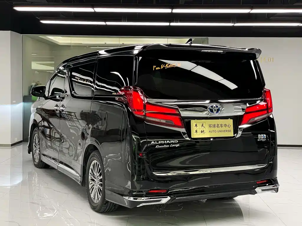 Toyota Alphard — миниатюра 14