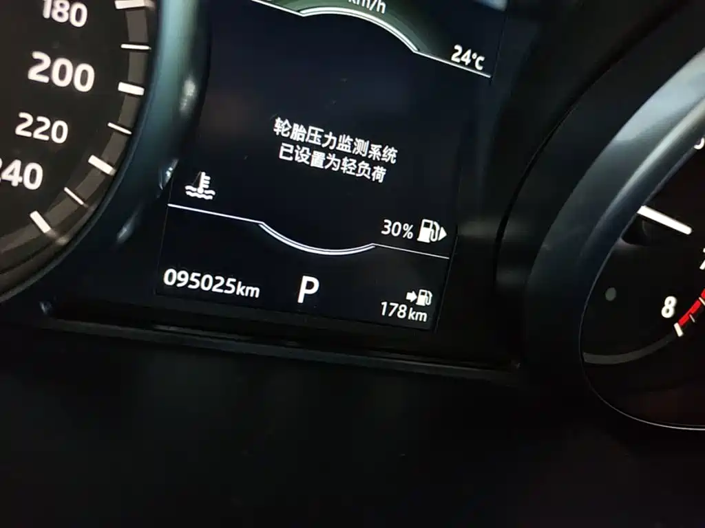 Land Rover Discovery Sport — миниатюра 12