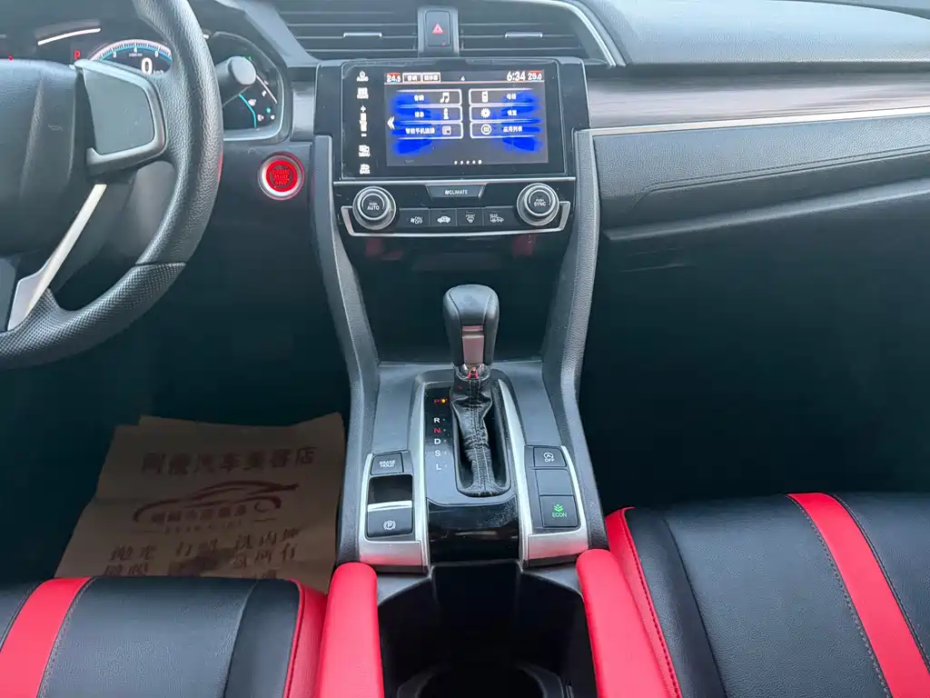 Honda Civic — миниатюра 13