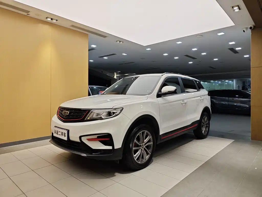 Geely Boyue 2022