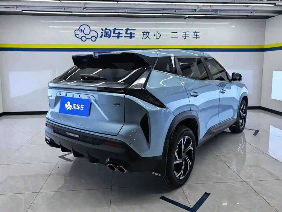 Geely Boyue — миниатюра 3