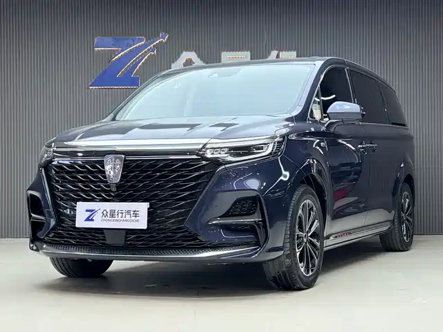ROEWE IMAX8