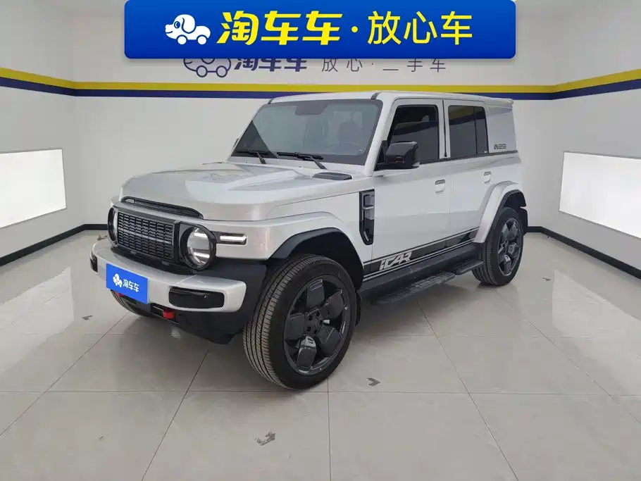 iCAR iCAR Super V23
