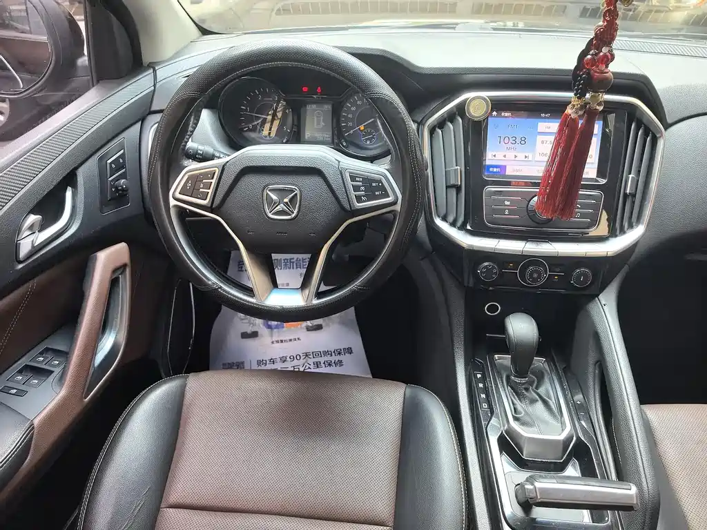 JMC Yusheng S350 — миниатюра 10