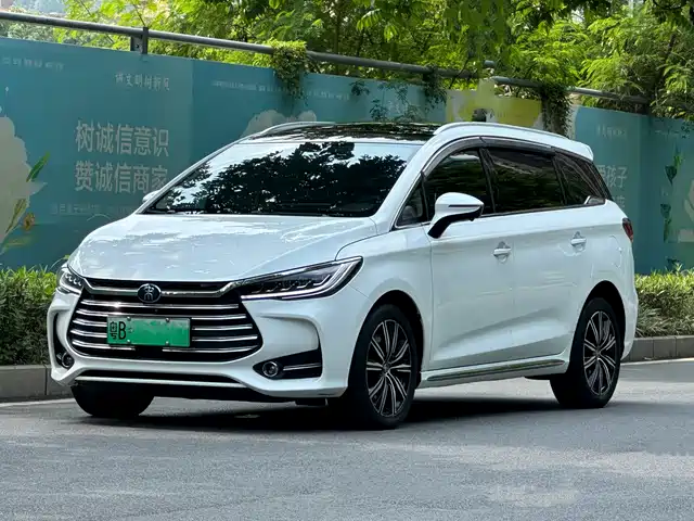 2020 BYD Song Max