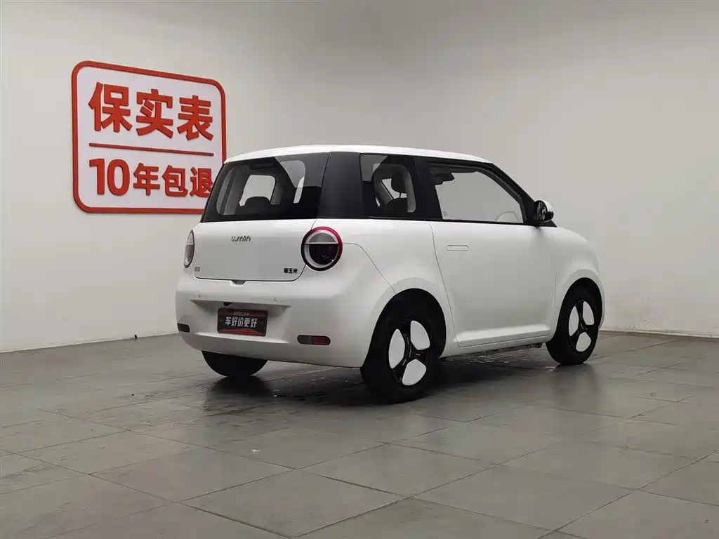 CHANGAN CHANGAN LUMIN