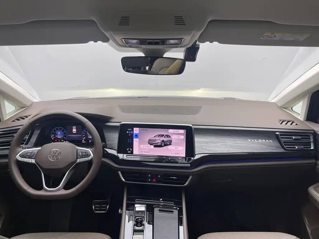 Volkswagen Viloran — миниатюра 13